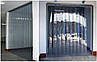 Термоштори (ПВХ штори) для холодильних камер і складів, фото 5