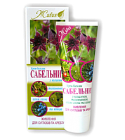 Крем-бальзам САБЕЛЬНИК із колагеном