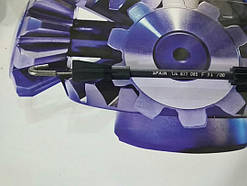 Трос дверей vw bora/golf4