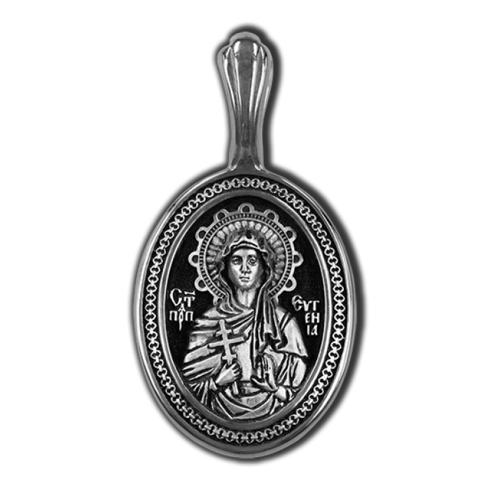 ОБРАЗОК Євгенія, фото 1