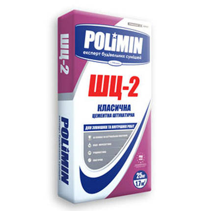 Polimin ШЦ-2 штукатурка цементна вирівнювальна, 25 кг, фото 1