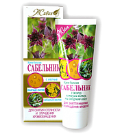 Крем-бальзам ШАБЕЛЬНИК з жовчю і імбирним маслом