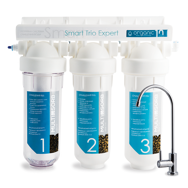 Проточна потрійна система Organic Smart Trio Expert для очищення питної води