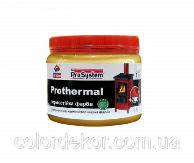 Термостійка емаль ІРКОМ PROTHERMAL 0,350 мл (золотистий) до +700 °C