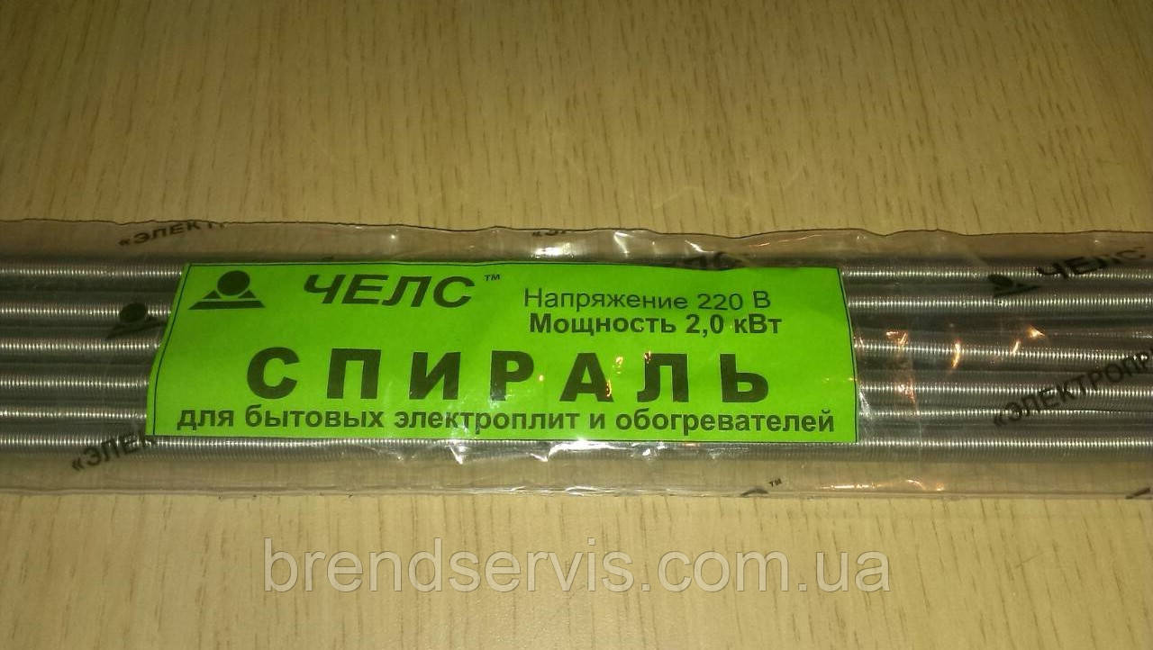 Спіраль для побутових електроплитів і нагрівачів, фото 1