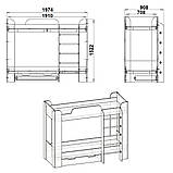 Двох'ярусне ліжко Твікс-2 Компаніт 1974х1522х908 мм дсп, фото 3
