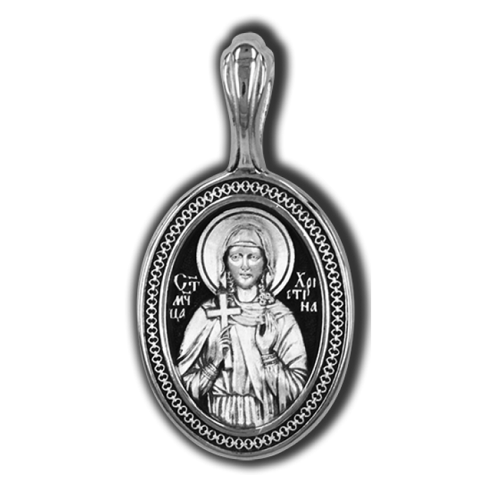 ОБРАЗОК Христина, фото 1