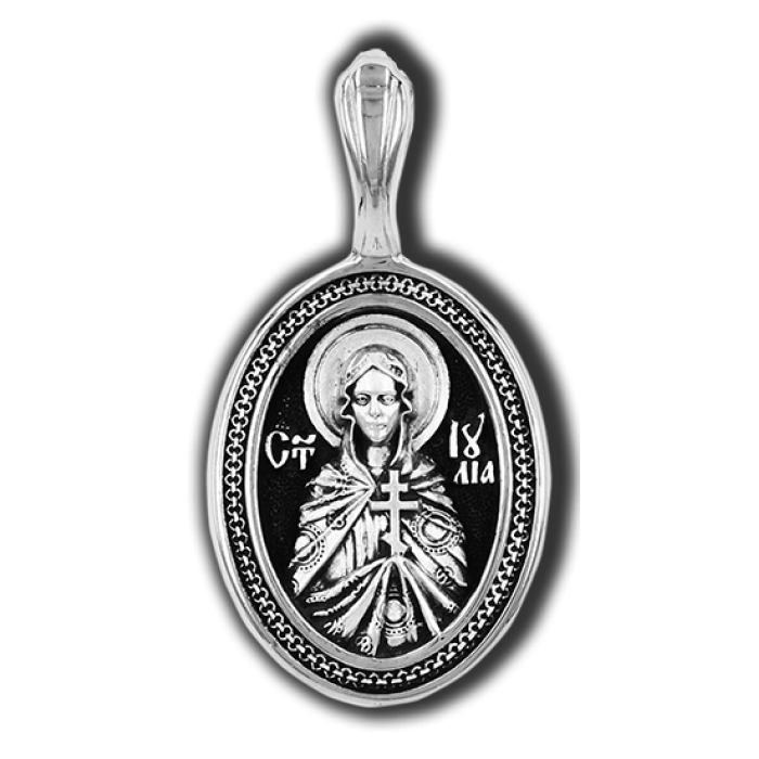 ЗБРОЗОК Юлія, фото 1