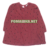 Дитяча туніка р. 74 для дівчинки, тканина 100% бавовна 1107 Бордовий