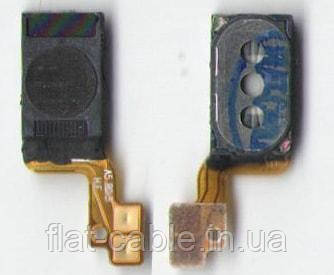 Динамік (спікер) Samsung A300 A3 A500 A5 A700 A7