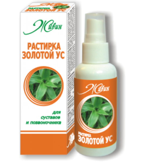 Лосьйон Розтирка Золотий вус