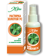 Лосьйон Розтирка Золотий вус