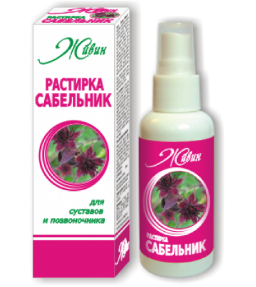 Лосьйон Розтирка Шабельник