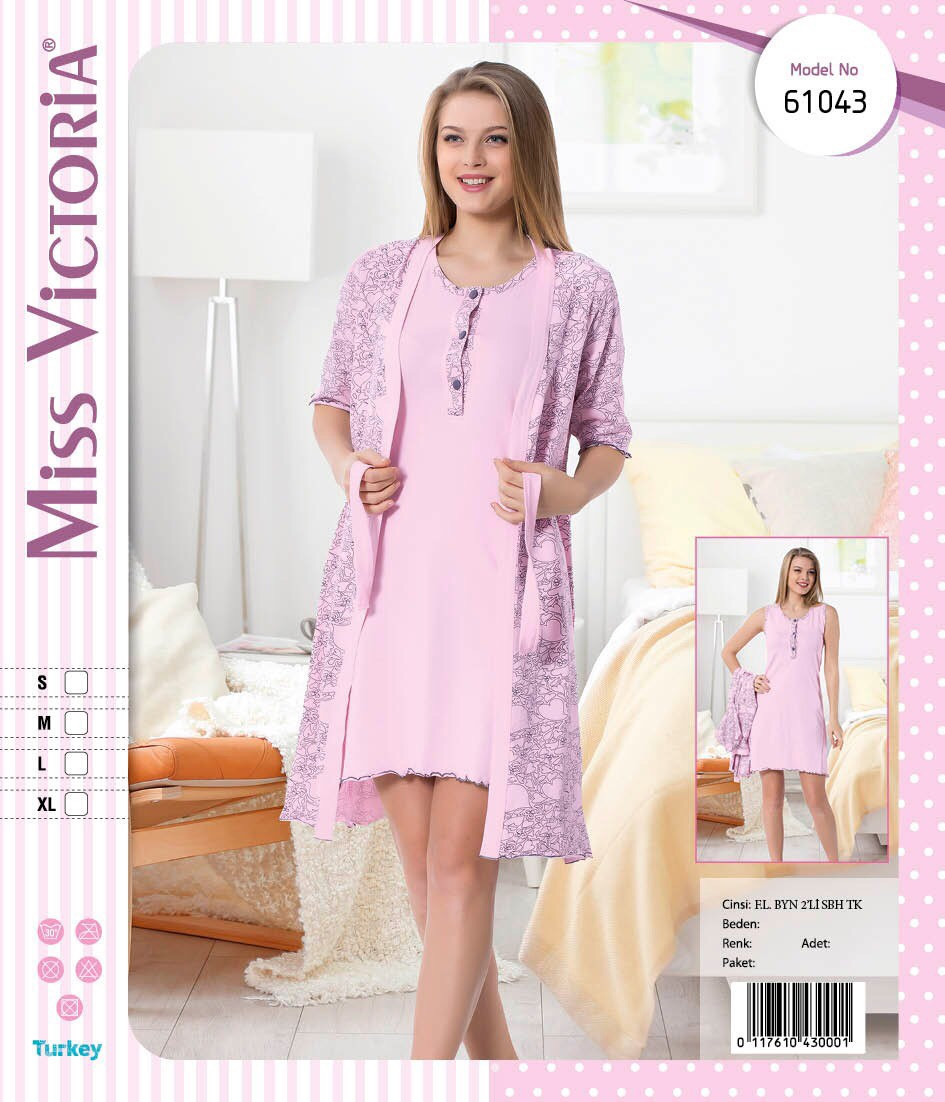 Комплект жіночий Miss Victoria
