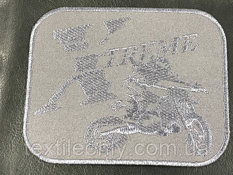 Нашивка Xtreme колір сірий 133х102 мм, фото 3