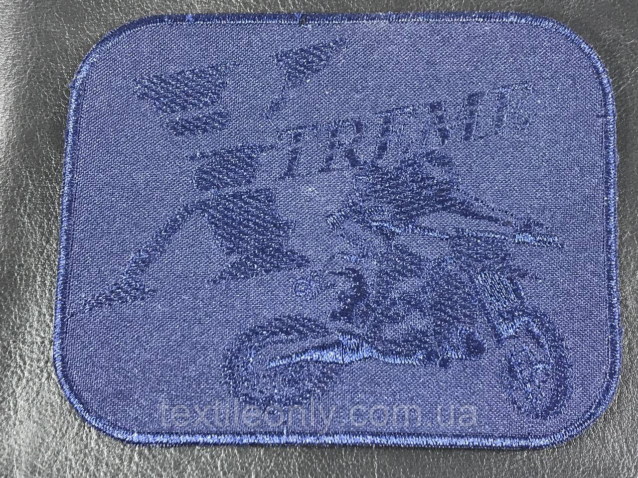 Нашивка Xtreme колір темно-синій 135x110 мм