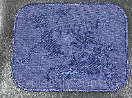Нашивка Xtreme колір темно-синій 135x110 мм, фото 1