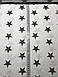 Бавовняна тканина польська графітові зірки на білому 45 мм No235, фото 3