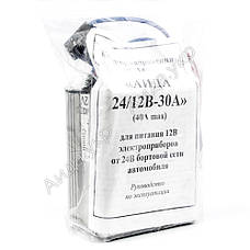 АІДА 24/12В-30А (40А) металевий, фото 4