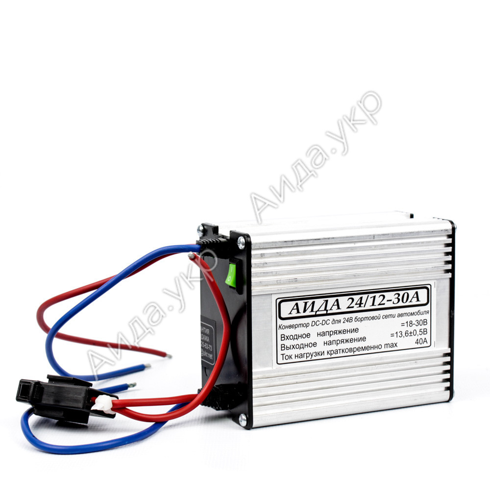 АІДА 24/12В-30А (40А) металевий