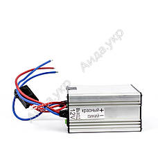 АІДА 24/12В-30А (40А) металевий, фото 3