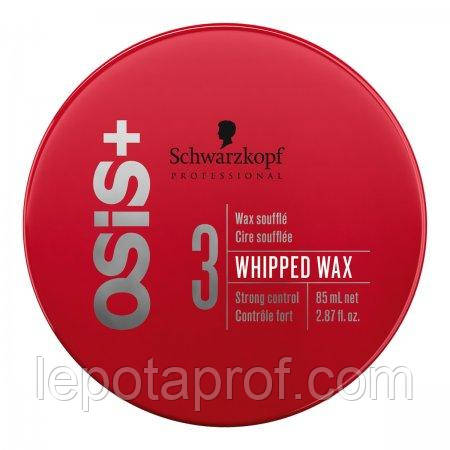 Віск-суфле для волосся Schwarzkopf Professional OSiS+ Whipped Wax 85 ml