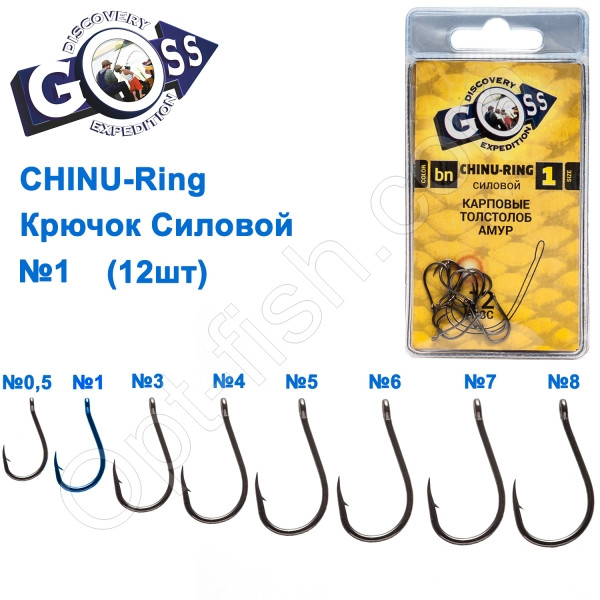 Гачок Goss Chinu-Ring Силовий (12шт) 10026 BN №1, фото 1