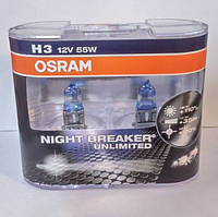 К-кт 2шт галогенная автолампа Osram H3 Night Breaker Unlimited Duobox +110% (64151 NBU HCB DUO BOX)