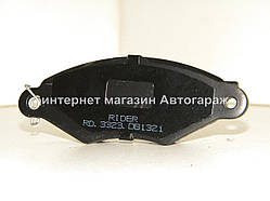Гальмівні колодки передні на Рено Кенго (97-2008) - RIDER (Угорщина)- RD3323DB1321