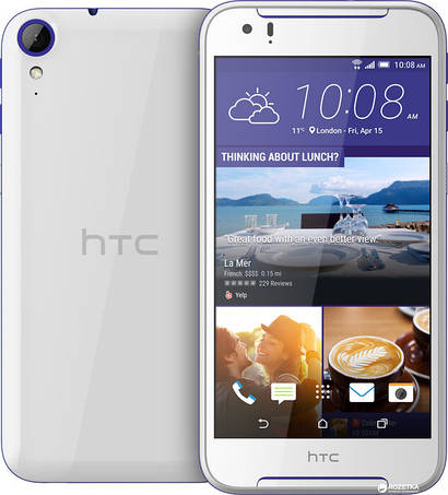 Чохол для HTC Desire 830