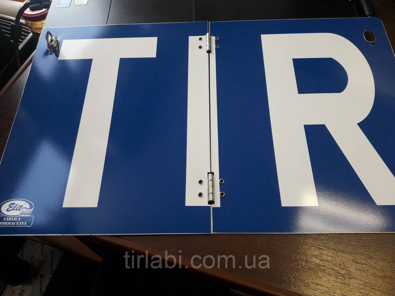 Табличка ТИР "TIR" ADR книжка