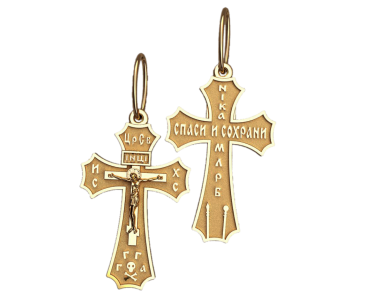 Хрестик хрест, фото 1