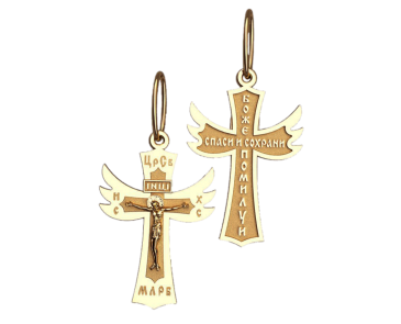 Хрестик хрест