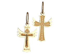 Хрестик хрест