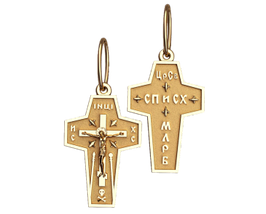 Хрестик хрест