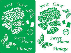 Трафарет багаторазовий самоклеючий ПР_3,