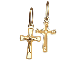 Хрестик хрест