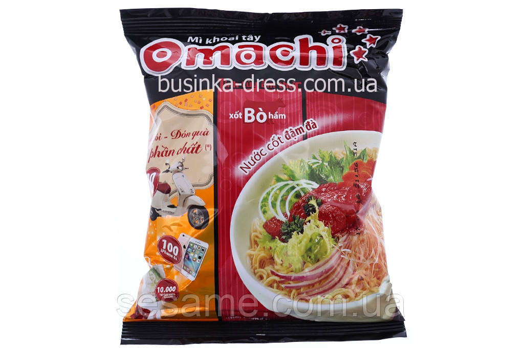 Локшина швидкого приготування Омачи Omachi Тушкована Яловичина 82г (В'єтнам)
