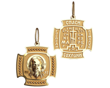 Хрестик хрест