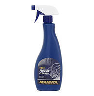 Очиститель двигателя Mannol 9973 Motor Cleaner