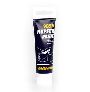 Kupferpaste MANNOL 9887 Kupfer Spray Bremspaste Schmiermittel Fett 2x 250ml  — Купить на  PL (Польша) с Доставкой в Украину — Megazakaz