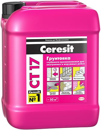 Ґрунтовка глибокопроникна Ceresit CT 17, 10 л, фото 1