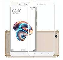 Захисне скло для Xiaomi Redmi 5a з білими рамками 2,5d  