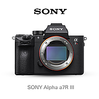 Sony Alpha a7R III Mirrorless Digital Camera (Body Only) (ILCE7RM3B)