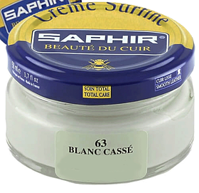 Зволожувальний крем для взуття Saphir Creme Surfine брудно-білий (63) 50 мл