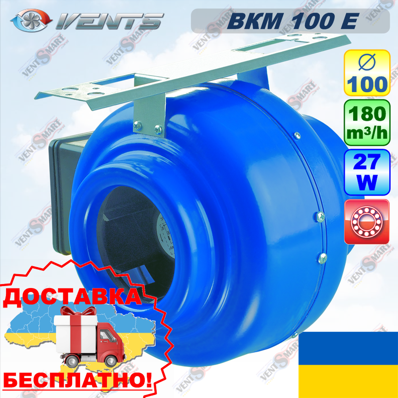 ВЕНТС ВКМ 100 Е економічний відцентровий канальний вентилятор (VENTS VKM 100 E)