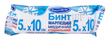 Бинт марлевий медичний Білосніжка 5*10 стерильний