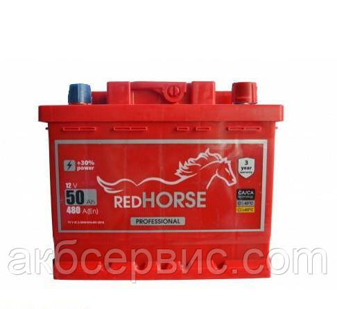 Акумулятор автомобільний Red Horse 6СТ-50 АЗЕ Professional