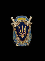 Знак "Почесний працівник прокуратури"