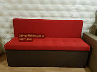 Диван для узкой кухни, коридора с ящиком 1200х460х820мм